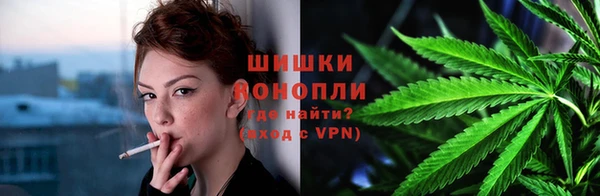 гашишное масло Волосово