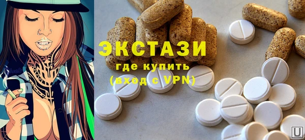 дистиллят марихуана Горняк