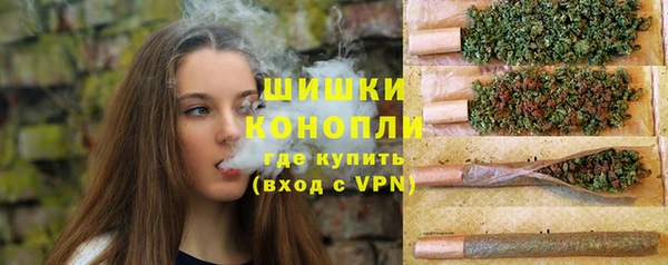 гашишное масло Волосово