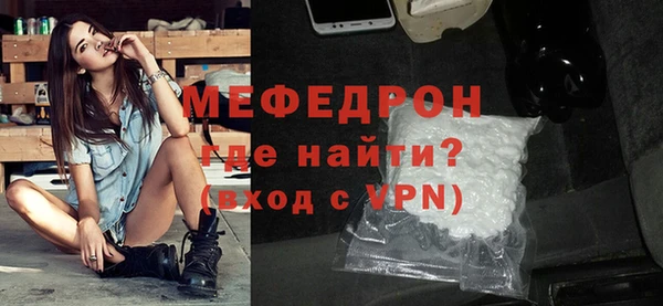 гашик Володарск