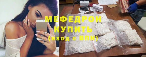 гашишное масло Волосово